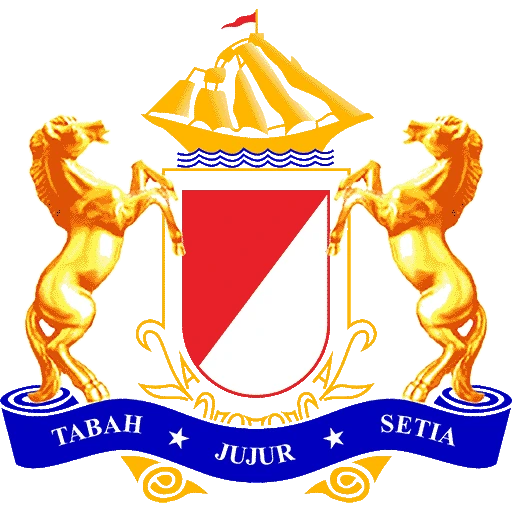 Logo Kadin Aceh